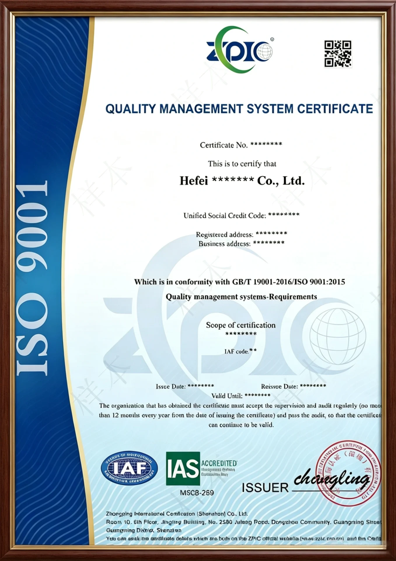Certified Machinery & Global Compliance2